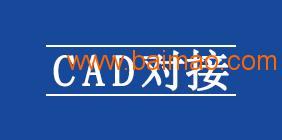 重庆定制家具拆单软件 哪有合格的重庆家具软件推荐榕业软件,重庆定制家具拆单软件 哪有合格的重庆家具软件推荐榕业软件生产厂家,重庆定制家具拆单软件 哪有合格的重庆家具软件推荐榕业软件价格